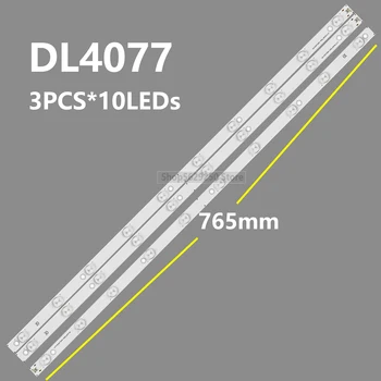 20SET=60PCS LED Apšvietimo juostelės Dl4077 Dl4077i SDL400FY(QD0-400)_40E36_A_X1 SDL400FY(QD0-400)_40E36_B_X2