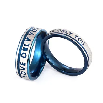 Pažadas Žiedai Patinka Tik Jums Graviruotas Pora Žiedus, Mėlyna Atitikimo Sužadėtuvių Žiedai, Vestuvių Juostas, Valentino Dovana Nerūdijančio Plieno