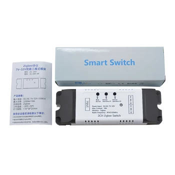 ZigBee 3.0 WiFi 2CH Relė 12V 24V Smart Switch DC7-32V RF Imtuvas, WIFI Modulis, Savaiminio fiksavimo Virsta Dirbti su 