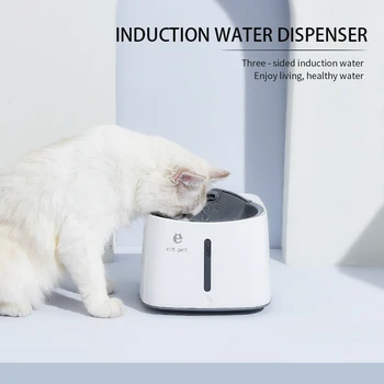 Pet indukcijos vandens dozatorius Trijų pusių infraraudonųjų spindulių indukcijos įkrovimo vandens dozatorius Automatiškai cirkuliuojančio vandens šuo, katė