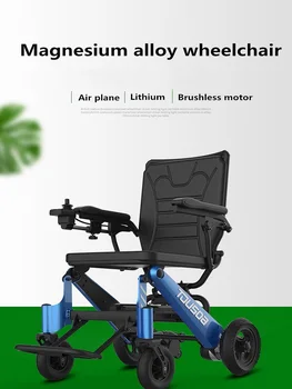 Geriausia pardavimo ličio baterija lemputė lankstymo smart control elektros išjungti vežimėlyje, gali būti atliekami ant plokštumos