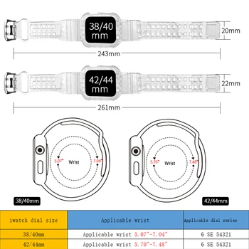 Skaidrus Ledynas Diržu, Apple Watch SE 5 6 Band Serijos 44Mm 42MM ant Apyrankės Smart iWatch 4 3 2 1 40MM 38MM Watchband Diržas