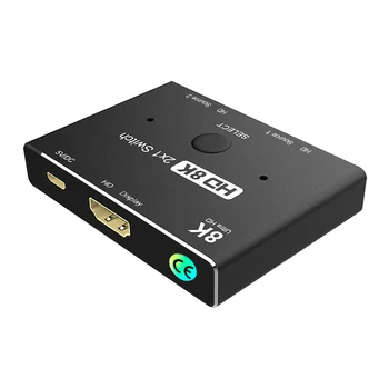 HDMI 2.1 Suderinama Perjungiklis 2 X 1 HDMI Suderinama Switch Box 2 In 1 Out 8K 60 hz 3D PS5 PS4 Xbox TV, Monitorius, Projektorius,