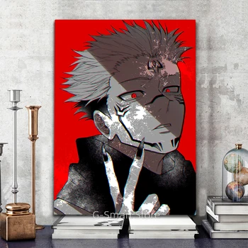 Šiuolaikinės Spaudinių Ryomen Sukuna Anime Plakatai Džiudžiutsu Kaisen Drobės Tapybos Sienos Menas Nuotraukas Gyvenamojo Kambario, Apdaila, Namų Dekoro