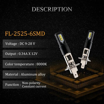 2VNT H1 2525 6SMD LED Rūko žibintų 6000K Ryškiai Balta 12V LED Lemputė, priekinis žibintas Priešrūkinis Žibintas DRL