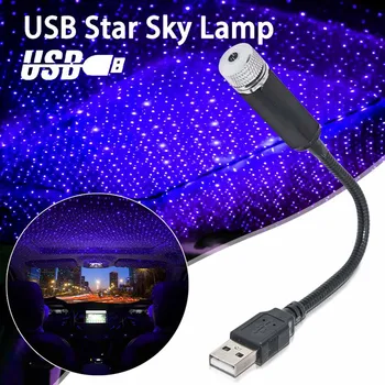 USB Automobilinis Stogo Atmosfera Žvaigždė šviesi Aplinka, Starlight LED Projektorius, Violetinė/raudona Naktį Reguliuojamas Kelių Apšvietimo Efektai