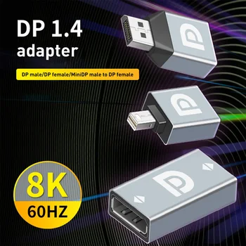 HD DP Video Converter DP1.4 DP Moterų Mini DP Adapteris Paramos 8K@60Hz Nešiojamas Kompiuteris Monitorius, Namų Projektorius