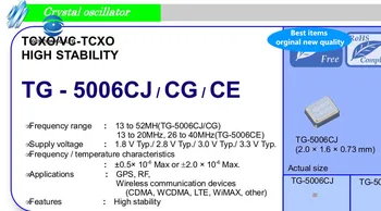 5vnt naujas ir originalus TCXO 2016 X1G004131004200 EPOSN temperatūra kompensuojama kristalų 32M 32MHZ didelio tikslumo