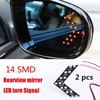Automobilio galinio vaizdo veidrodis posūkio signalo paslėptas LED posūkio rodiklis 14SMD LED posūkio signalo rodyklių
