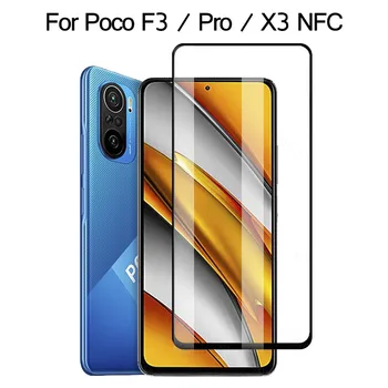 HD Premium Poco F3 Poco f3 Pro Stiklo Raštas Grūdintas Ekrano Apsauginis Stiklas Xiomi Poco F3 Pro 5G Phonepoco pro x3 x3 NFC