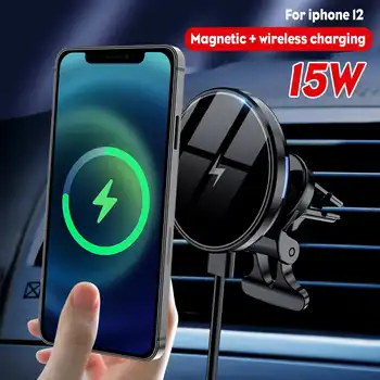 360 Sukimosi 15W Magnetinio Belaidis Automobilinis Įkroviklis Oro Išleidimo Mobiliojo Telefono Laikiklis iPhone 12 Pro Max 12 mini Wireless Charging