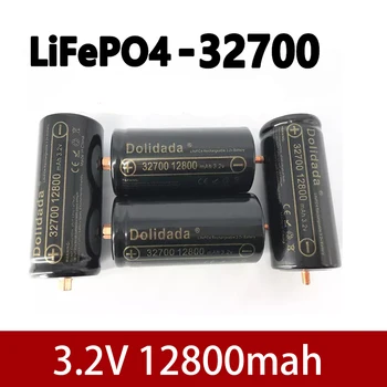 Originalus prekių 32700 12800mAh 3.2 V lifepo4 Akumuliatorius Profesinės Ličio Geležies Fosfato Baterijos Energijos su varžtu