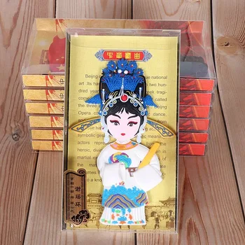 Kinijos Charakteristikos, Pekino Operos Šaldytuvas Magnetai Lipdukai Keturių Senovės Gražuolių Dovana, Namų Dekoro Amatų Kolekcija