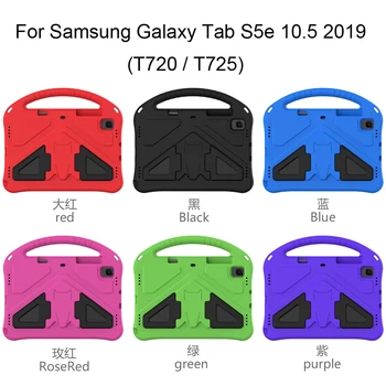 Case For Samsung GALAXY Tab A7 10.4 colių SM-T500 T505 S6 Lite P610 P615 Tab S5e T720 T725 Tab S6 T860 T865 EVA vaikai Padengti coque