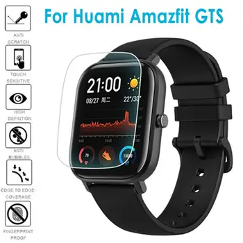 1~5vnt Premium Grūdintas Visiškai Padengti Minkšta HD Už Huami Amazfit GTS Smartwatch Screen Protector Sprogimų Kino Priedai