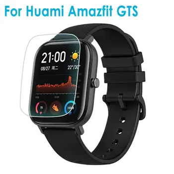 1~5vnt Premium Grūdintas Visiškai Padengti Minkšta HD Už Huami Amazfit GTS Smartwatch Screen Protector Sprogimų Kino Priedai