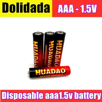 Vienkartiniai battery1.5v Baterijos AAA Anglies Baterijas Saugus, Stiprus sprogimas-įrodymas, 1.5 Voltų AAA Baterijos UM4 Batery Nėra gyvsidabrio