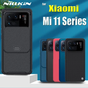 Nillkin Skaidrių Kameros Apsaugos Sunku Matinio stiklo Pluošto Tekstūra Atveju Xiaomi Mi 11 Ultra 5G Mi11 Pro M11 Lite 4G Mi 11X Pro 11i