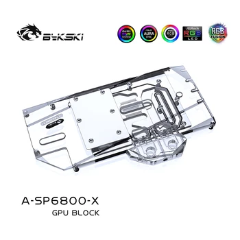Bykski Vandens Bloko naudoti Sapphire Radeon RX 6800 Nitro+ GPU Kortelės / Viso Padengti Vario Radiatorius, Blokinis /A-RGB / RGB
