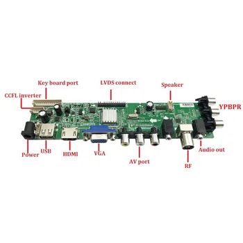 Rinkinys HSD160PHW1-B00 40pin 1366X768 TV LVDS USB HDMI Signalas nuotolinio DVB-T, DVB-T2 VGA, AV LED valdiklis valdybos skaitmeninis WLED 16