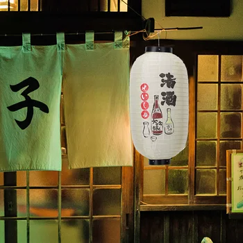 10 colių Japonijos Žibintų Medžiaga Šalis, Dekoratyviniai Žibintai Restoranas Chochin Pub Dekoro Reikia Namų Apdailos Įtaisą