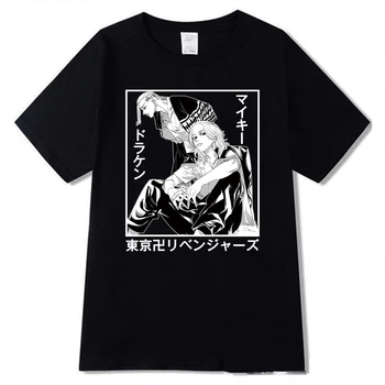 Anime Tokyo Revengers T-shirt Mikey Draken Grafinis Vyrų, Moterų Marškinėliai Tees Viršūnes Harajuku