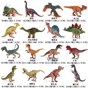 4Pcs/Set Originalus Pasaulyje Dinozaurų Parkas Veiksmų Skaičius, Juros periodo T-Rex Therizinosaurus Spinosaurus Modelio Surinkimo Žaislas Vaikams Dovanų