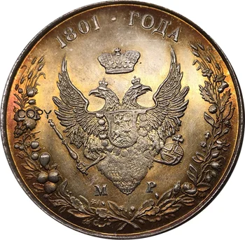 Rusija 1801 Didelės Fantazijos 1 Rublis Aleksandras Monetos Metalo Cupronickel Sidabrą, Sidabro Suvenyrų Kolekcionuojamų Monetos Replika