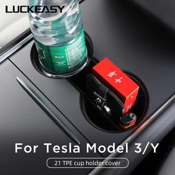 LUCKEASY TPE Puodelio Laikiklis Dangtelio Tesla modelis 3 Modelis Y 2021 M. Už Automobilio Interjero Aksesuarų amortizatoriumi priešslydžio sistema