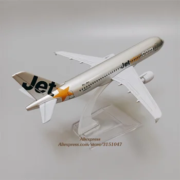 Metalų lydinio, Jet Air Jetstar A320 Aviakompanijų Lėktuvo Modelis Jetstar 