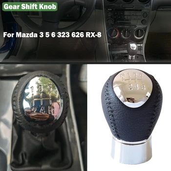 Treyues 5 Greičio Odos Pavarų Stick Shift Knob Už Mazda 3 5 6 323 626 RX-8 Premavy MPV Automobilių Optikos Reikmenys
