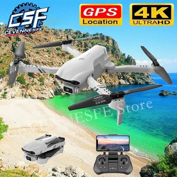 2021 NAUJAS F10 Drone 4K HD Dual Camera Juosta GPS 5G WIFI FPV Tranai, Sulankstomas Quadcopter Profesija Dron RC Sraigtasparnis Žaislai Berniukas