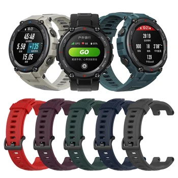 Už Huami Amazfit T-Rex Pro Smart Watch Band Dirželis Sporto Silikoninė Apyrankė Xiaomi Amazfit T REX Riešo Dirželis Atveju Dengiamasis Rėmas