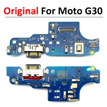 10vnt/daug, Originalą Moto G30 G10 Galia Dock Connector Micro USB Įkroviklio Įkrovimo lizdas Flex Kabelis, Mikrofonas Valdyba