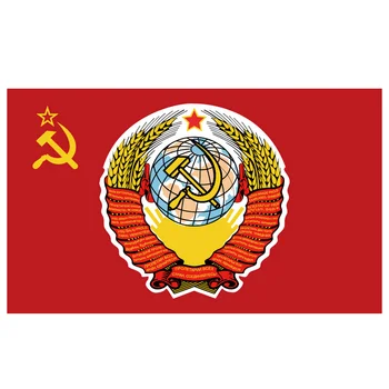 ZXZ rusijos Pergalės Diena SSRS Vėliavos Banner Senas Vadas Sovietų Sąjungos 1964 m. SSSR, CCCP Banner Vėliavos Apdaila