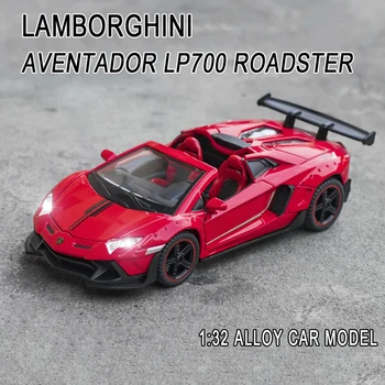 1:32 Miniatiūriniai Lamborghini Aventador LP700 Roadster Diecast Lydinio Automobilio Modelį Vaikams Metalo Transporto priemonės Berniukas Surinkimo Dovanos, Žaislai