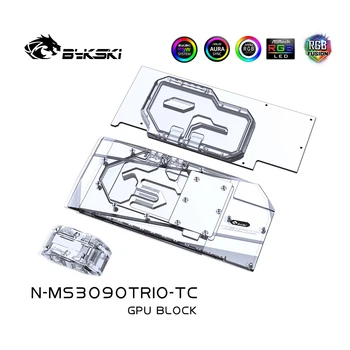 Bykski Vandens Bloko naudoti MSI RTX3090/3080 Žaidimų X TRIO 24G OC/Backplane vandens Aušinimo GPU Kortelės / Viso Padengti Vario Radiatorius