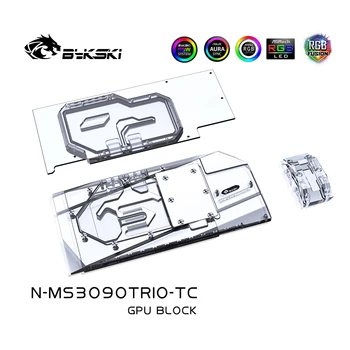 Bykski Vandens Bloko naudoti MSI RTX3090/3080 Žaidimų X TRIO 24G OC/Backplane vandens Aušinimo GPU Kortelės / Viso Padengti Vario Radiatorius