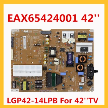 EAX65424001(2.7) LGP42-14LPB 42