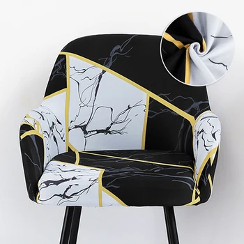 Europos Stiliaus Spausdinimo Kėdė Padengti Šlaitinių Rankos Didelis Dydis Sparno Atgal Karalius Atgal Kėdžių Dangose Sėdynių Užvalkalai Plaunamas Nuimamas