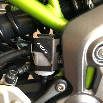 Už Yamaha yzf r6 YZF-R6 2010-2021 2020 Motociklo Galinio Stabdžių Skysčio Cilindrų Raštas CNC Aukštos Kokybės Aliejus Bžūp Apima