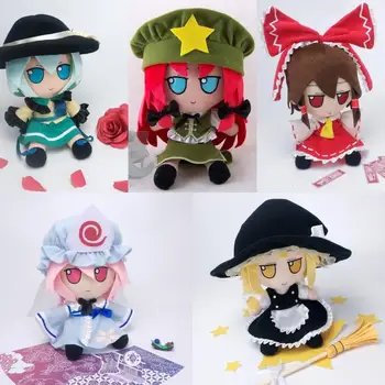 Anime TouHou Project Pliušinis Lėlės Komeiji Koishi Kirisame Marisa Hon Meirin Saigyouji Yuyuko Cosplay Žaislas Pagalvę 20cm Kalėdų Dovana