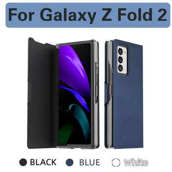 Prabanga Flip Case for Samsung Galaxy Z Fold2 5G Viskas įskaičiuota Sprogimui atsparus Dangtis Kryžiaus Modelis Shell 