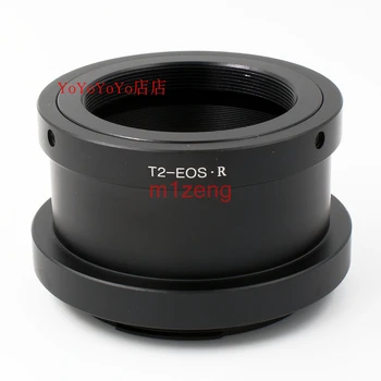 T2-EOSR Adapterio Žiedas T2 T mount Objektyvo į canon EOSR RP EOS.R RF mount viso kadro fotoaparatas