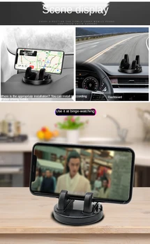 360 Laipsnių Besisukantis Automobilinis Telefono Laikiklis Stabdžių Slydimo Silikono Mobiliojo Telefono Stovas Mount GPS Parama Xiaomi 