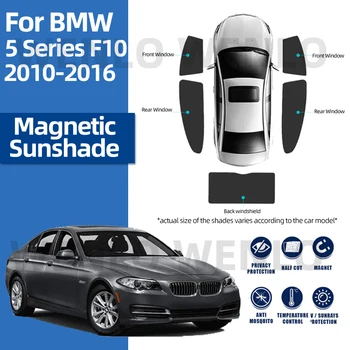 BMW 5Series F10 2010-2016 Magnetas Akių Automobilių skėtį nuo saulės Priekinio Lango Ekrano Dangtelio priekinio, galinio Stiklo Saulės Pavėsyje, Užuolaidų Priekinio stiklo Skydas
