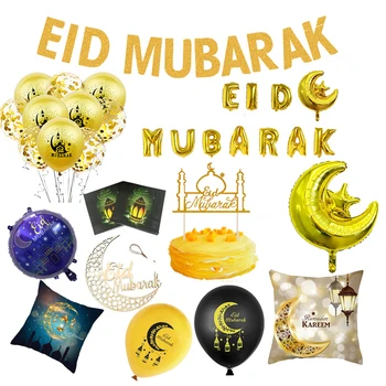 Ramadanas Festivalis Islamo Musulmonų Šalių Namų Tiekimo Eid Mubarakas Kareem Apdailos Aukso Raidė Oro Balionas Starta Reklama Saldainių Dėžutė