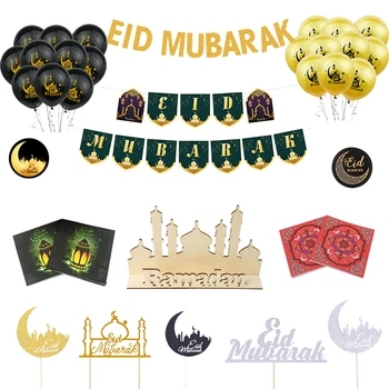 Ramadanas Festivalis Islamo Musulmonų Šalių Namų Tiekimo Eid Mubarakas Kareem Apdailos Aukso Raidė Oro Balionas Starta Reklama Saldainių Dėžutė