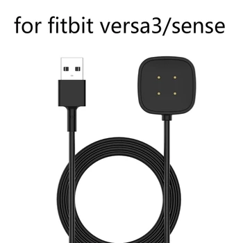 Doko Stotis Įkroviklis Adapteris USB Įkrovimo Kabelis Bazės Laidą Laidą Fitbit Prasme/Versa 3 Smartwatch Atvirkščiai 1 2 Lite Smart Žiūrėti