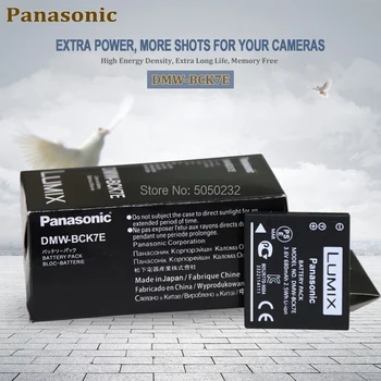 1pcs Panasonic 3,6 v 680mah NT-BCK7E NT-BCK7 BCK7E BCK7 NKI-YN101G Fotoaparato Bateriją Lumix DMC-FH2 DMC-FH4 + 1pc DE-A92 įkroviklis